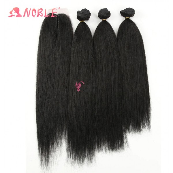 Extensii de par Afro Kinky Hair Bundles Straight cu Closure de 55 cm Brunet Cod 50096208